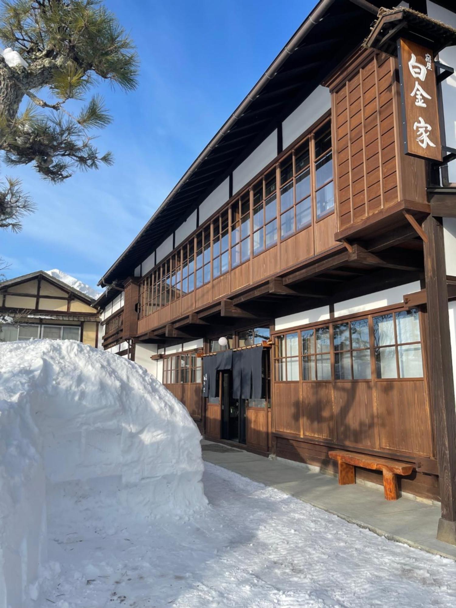 נגנו 宿屋白金家 Yadoya-Shiroganeya 1日1組限定2名から8名様まで 全館貸切り 伝統的建造物の旅籠宿 Traditional Culture Experience מראה חיצוני תמונה