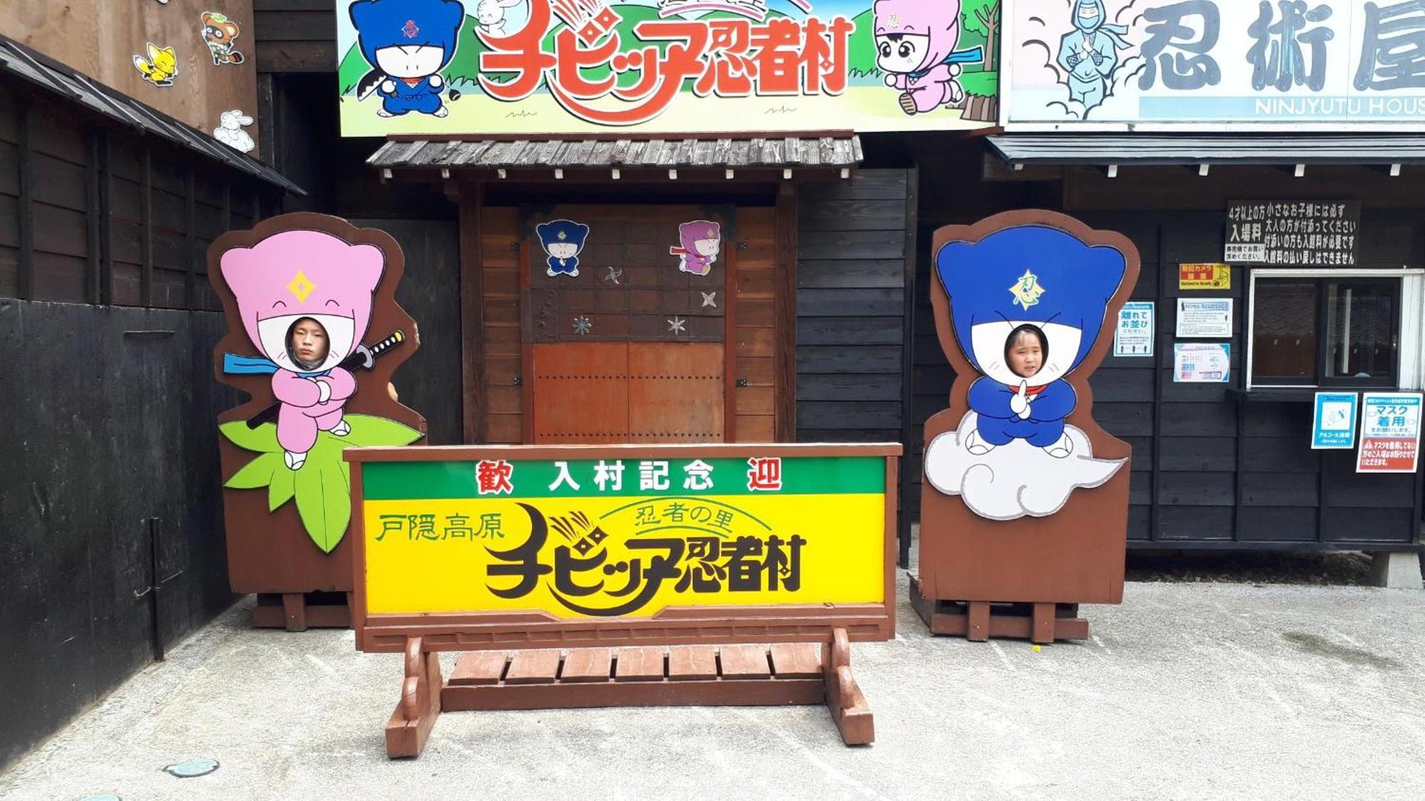 נגנו 宿屋白金家 Yadoya-Shiroganeya 1日1組限定2名から8名様まで 全館貸切り 伝統的建造物の旅籠宿 Traditional Culture Experience מראה חיצוני תמונה
